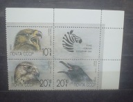 seria Mi 6079 - 6081 ** ZSRR PTAKI