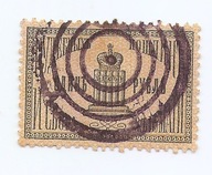 Rosja znaczek opłat sądowych i podatku papierowego (1891) 1Rubel