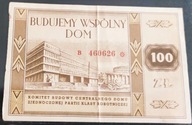 Cegiełka 100 zł seria B Budujemy Wspólny Dom