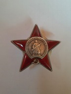 ZSRR ORDER CZERWONEJ GWIAZDY