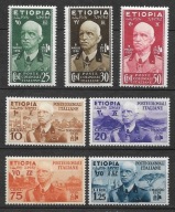 Etiopia x B494 król MH VF 160euro