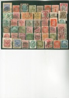 Prusy-znaczki ze stemplami Breslau 47szt.