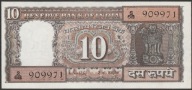 Indie 10 rupees 1985/90 - stan bankowy UNC -