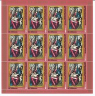 Arkusz znaczków -Gwinea wyprzedaż kolekcji /39 /