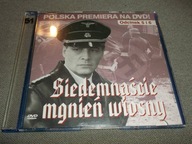 Siedemnaście Mgnień Wiosny odcinek 5 i 6 Płyta bez ryski - IDEAŁ -LEKTOR PL