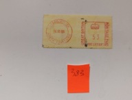 Kasownik Scarborough. 00383