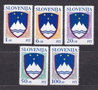 SŁOWENIA ** Herb nowego państwa II Mi 8-12