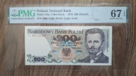200 zł 1976 seria H PMG 67 EPQ