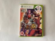 Super Street Fighter IV Xbox 360