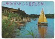 Janów Lubelski 1979r. nad Zalewem Restauracja ? M091