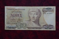 Banknot Grecja 1000 drachm 1987 rok !!!