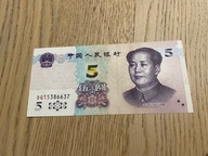 Chiny - 5 yuan - 2020 - UNC