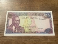 Kenia - 100 szylingów - 1978 - UNC