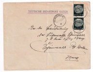 GG, Warszawa Siedziba Sił Powietrznych Okęcie, lotnisko,