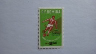 Rumunia 1962 , Piłka nożna, sport, Mi. 2043
