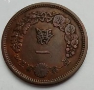 Japonia Mutsuhito - 1 Sen 1874