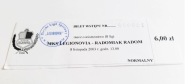 LEGIONOVIA Legionowo - RADOMIAK Radom 08.11.2003
