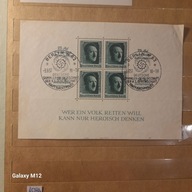 D.R. blok 7 (*), STEMPEL OKOLICZNOŚCIOWY.