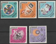 PARAGWAJ - WIPA - 1965 - CZYSTE **