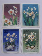 Chiny - Narcyze - Mi. 2283-86 **