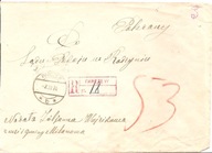 PARCZEW -koperta -erka -obieg 1926 rok -do RADZYŃ PODLASKI znaczki stemple