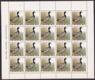 1970 Ptakin łowne Fi 1841 ** cały arkusz