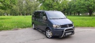 VW T5 Multivan 2.5 TDI 174KM wersja CRUISE 2006r bezwypadkowy
