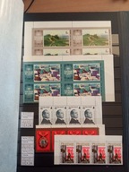 Znaczki ZSRR czwórki czyste rózne..Kl ROS1 AWZ