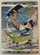 Karta Naruto TCG Kayou Rock Lee - NRZ07-PU-007L4