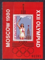 1980 Bułgaria Olimpiada Moskwa VI Mi blok 103 **