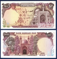 IRAN 100 Rial 1982 P-135 UNC