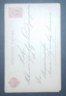 Karta-17 Rosja stara karta