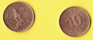KOREA 10 WON 2007 r.