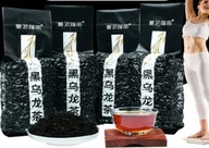 TEA Planet - Herbata Oolong (czarny opalany) - 125 g. - kwiecień 2024 r.