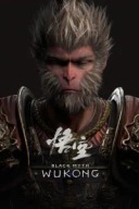 Black Myth: Wukong STEAM KLUCZ