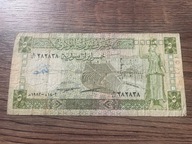 Syria - 5 funtów - 1982