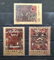 Chiny znaczki pocztowe Mi.2227-29, czyste