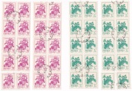znaczki nr 2148-2153 20 serii Rośliny w twórczości