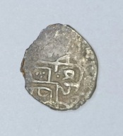 ZŁOTA ORDA - KRYM ? - małe srebro