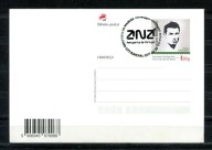 A54895)Portugalia-Madera: Pocztowka Pilka Nozna / Christano Ronaldo