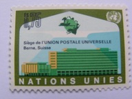 ONZ Genewa Szwajcaria - Nowa siedziba UPU - Mi. 18 **