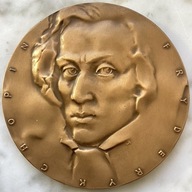 Medal XII Międzynarodowy Konkurs Pianistyczny im.Fryderyka CHOPINA 1990r.