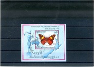 A52292)Motyle: Kambodscha Bl 176 kasowany