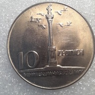 10 zł VII wieków Warszawy Kolumna Zygmunta 1965