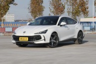 MG 7 2.0T Automatic Trophy Super Sports Edition Auto Punkt 2.0 Benzyna