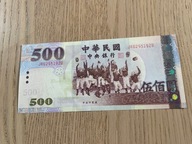 Tajwan - 500 yuan - UNC