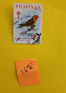Filipiny.Kasowany znaczek. Ptaki. 01698
