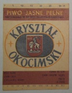 STARA ETYKIETA PIWO BROWAR OKOCIM ROZLEWNIA SKARŻYSKO-KAMIENNA NAPÓJ ORANGE