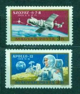WĘGRY ** Apollo 11 na księżycu, Sojuz Mi 2574-76