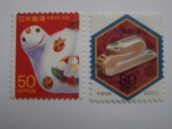 Japonia - Nowy Rok - Rok Węża - Mi. 3071- 72 x **